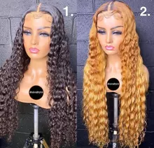 Ultimate Hair Vendor Contacts